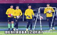 战术奏效！利物浦双翼齐飞压制武磊整场无力还手！